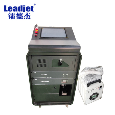 Máquina de impressão variável automática dos dados 110 volts 220 volts para o ANIMAL DE ESTIMAÇÃO PVE