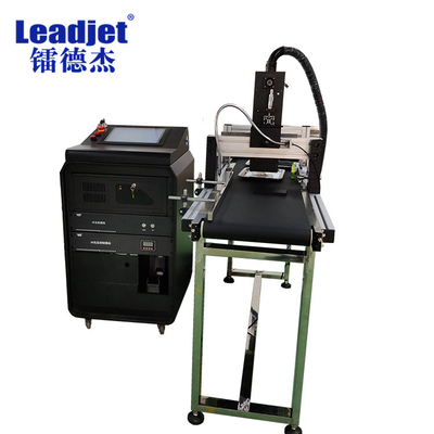 Máquina de impressão variável UV 54mm dos dados de Leadjet automáticos com 8 cabeça de impressão
