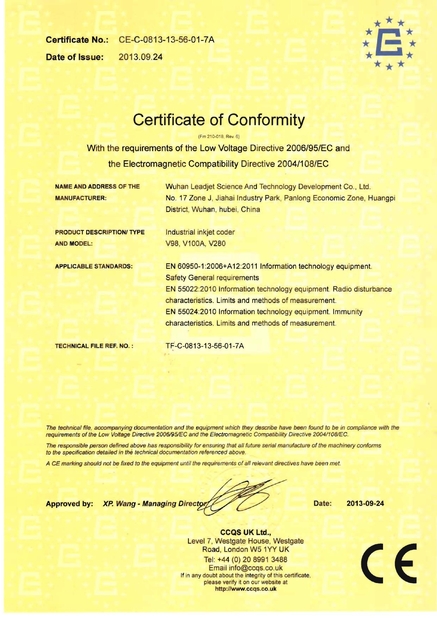 China Wuhan Leadjet Science and Technology Development Co.,Ltd Certificações